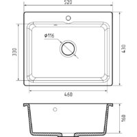 GranFest SMART Smart 520 (песочный) Image #3