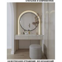 eMZe 60 LED.UV.60.60.CHE.AF.4K (черный с УФ-окантовкой и подсветкой) Image #4