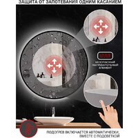 eMZe 60 LED.UV.60.60.CHE.AF.4K (черный с УФ-окантовкой и подсветкой) Image #3