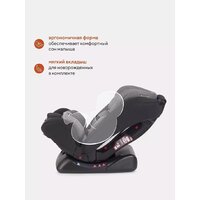 Rant Unity ZY26 (серый) Image #15