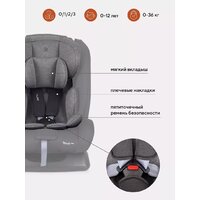 Rant Unity ZY26 (серый) Image #12