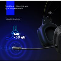 Оклик GMNG HS-L510G Image #11