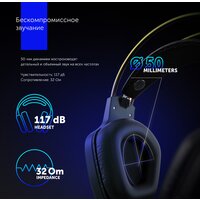 Оклик GMNG HS-L510G Image #10