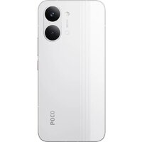 Телефон POCO X8 Pro Max 12GB/512GB международная версия (белый) - Превью изображения №3 — Интернет-Магазин TECNO.BY