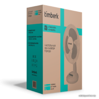 Timberk T-DF1201 Image #2