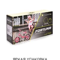 Lorelli Fortuna (голубой) Image #9