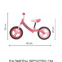 Lorelli Fortuna (голубой) Image #8