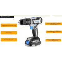 Deko GCD20DU3 Impact 063-4436 (с 1-им АКБ) Image #8