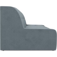 Мебель-АРС Аккордеон Барон №6 НПБ 180x200 (велюр серый/синий HB-178/26) Image #3