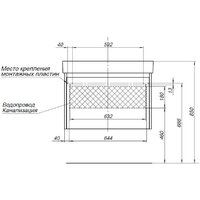 Aquanet Тумба под умывальник Nova Lite 75 242273 (с 2 ящиками) Image #8