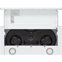 Krona Kamilla T 600 2 мотора (белый) Image #4