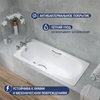 Ванна Lauter Orra Star 150 21XST150 - Превью изображения №4 — Интернет-Магазин TECNO.BY