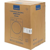 Hyundai WME7216 Image #19