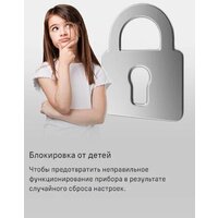Холодильник MAUNFELD MFF187NFIW10 - Превью изображения №17 — Интернет-Магазин TECNO.BY