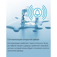 Холодильник MAUNFELD MFF187NFIW10 - Превью изображения №18 — Интернет-Магазин TECNO.BY