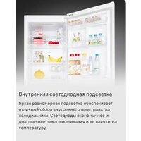 Холодильник MAUNFELD MFF187NFIW10 - Превью изображения №19 — Интернет-Магазин TECNO.BY