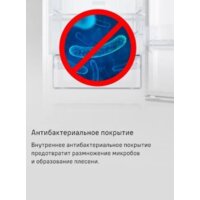 Холодильник MAUNFELD MFF187NFIW10 - Превью изображения №20 — Интернет-Магазин TECNO.BY