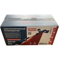 Katana JK5000 (с 1-им АКБ)