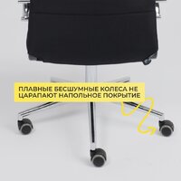 AksHome Bloom (ткань, черный) Image #4