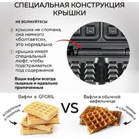 GFgril GFW-012 Image #11