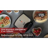 GFgril GFW-012 Image #2