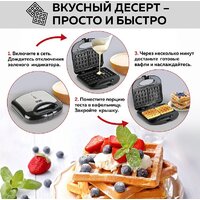 GFgril GFW-012 Image #8