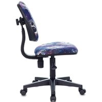 Бюрократ KD-4/COSMO (синий) Image #3