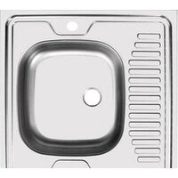 Ukinox STD600.600-5C 0LS (с сифоном)