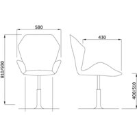 AksHome Oslo 75650 (пыльная роза велюр/черный) Image #6
