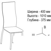 ВВР Версаль (экокожа бежевый крокодил) Image #3