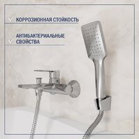 Смеситель Lauter Reef 21CK6678C с лейкой Living Fleur 21S00126 - Превью изображения №6 — Интернет-Магазин TECNO.BY