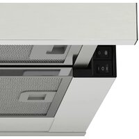 Кухонная вытяжка Candy CBT60RWG-07 - Превью изображения №6 — Интернет-Магазин TECNO.BY