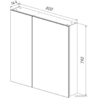 Lemark Шкаф с зеркалом Universal 80 LM80ZS-U (белый глянец) Image #6