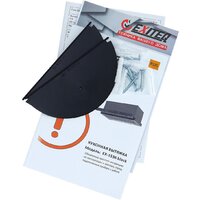 Exiteq EX-1536 (черный) Image #14