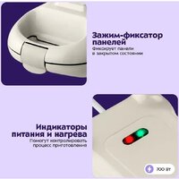 Вафельница Kitfort KT-5634 - Превью изображения №2 — Интернет-Магазин TECNO.BY