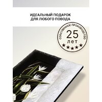 Декарт 8Л0095 Image #7