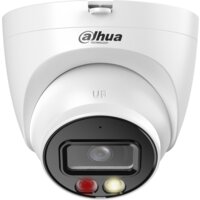 Dahua DH-IPC-HDW2849TP-S-IL-0280B Image #1