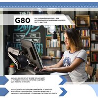 Onkron G80B Image #7