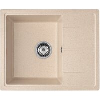 ARFEKA Alexia 58 Warm Beige Image #2