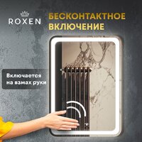 Roxen Зеркало Irida smart touch 510185-60ST (с бесконтактным сенсором и подсветкой) Image #5