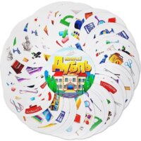 Нескучные игры Дубль. Школа 8578 Image #3