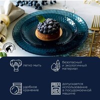 Luminarc Идиллия Лондон Топаз O0326 (43пр) Image #10