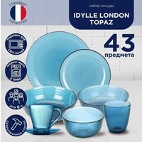 Luminarc Идиллия Лондон Топаз O0326 (43пр) Image #11