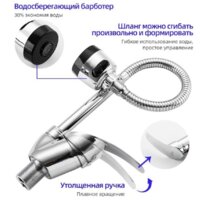 Frud R40055-1 Image #4