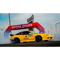 Летние шины Kinforest KF550-UHP 215/55R16 97W - Превью изображения №3 — Интернет-Магазин TECNO.BY