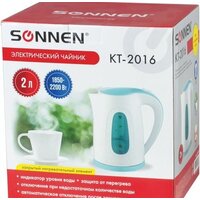 Sonnen KT-2016 Image #7
