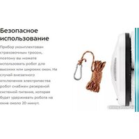 Kitfort KT-5181 Image #11