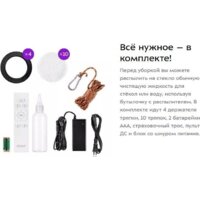 Kitfort KT-5181 Image #12