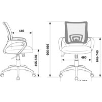 Бюрократ CH-695N/R/TW-11 (черный/красный) Image #6