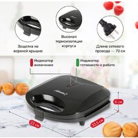 Atlanta ATH-1080 Image #7